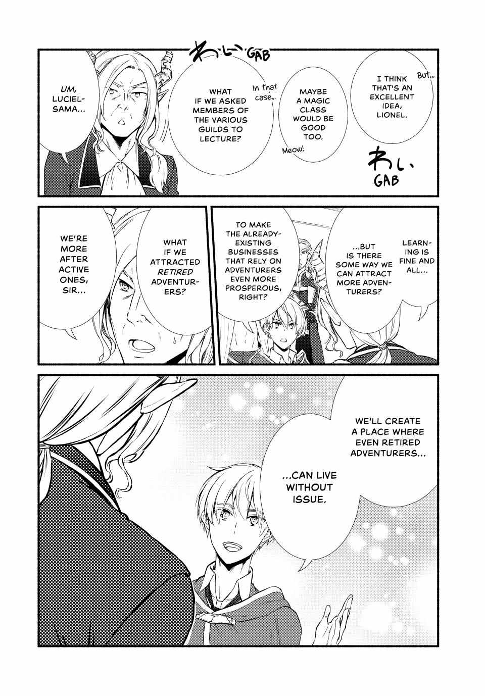 Seija Musou: Salaryman, Isekai de Ikinokoru Tame ni Ayumu Michi Chapter 63 - Page 23