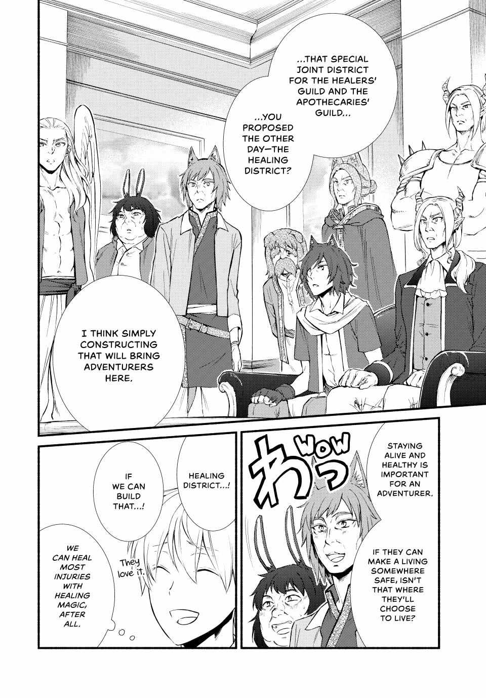 Seija Musou: Salaryman, Isekai de Ikinokoru Tame ni Ayumu Michi Chapter 63 - Page 25
