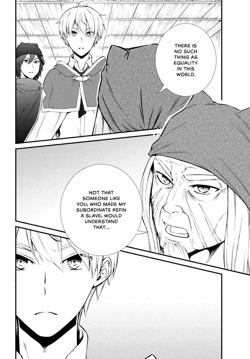 Seija Musou: Salaryman, Isekai de Ikinokoru Tame ni Ayumu Michi Chapter 64 - Page 11