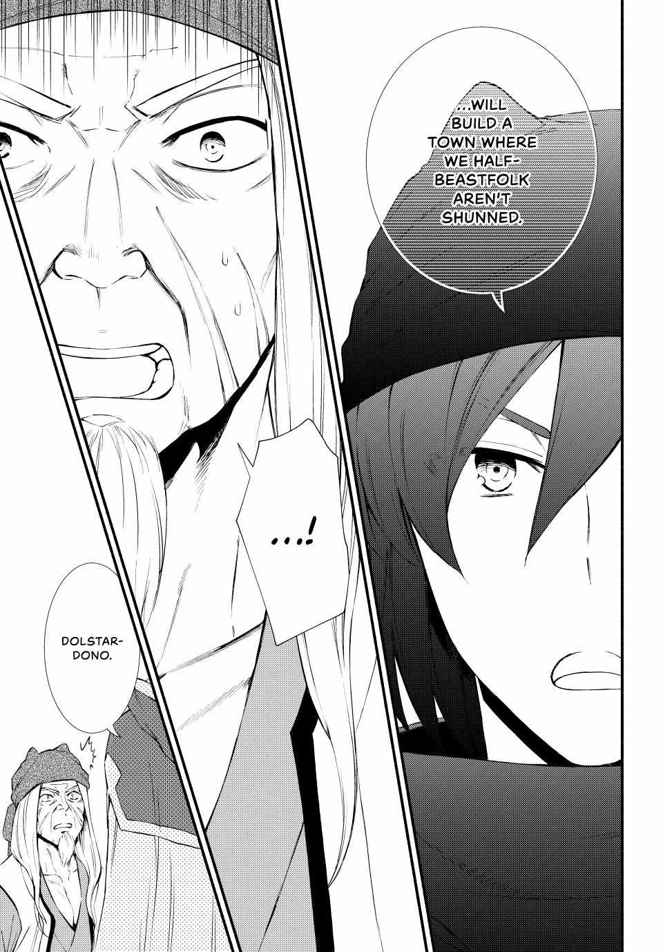Seija Musou: Salaryman, Isekai de Ikinokoru Tame ni Ayumu Michi Chapter 64 - Page 14