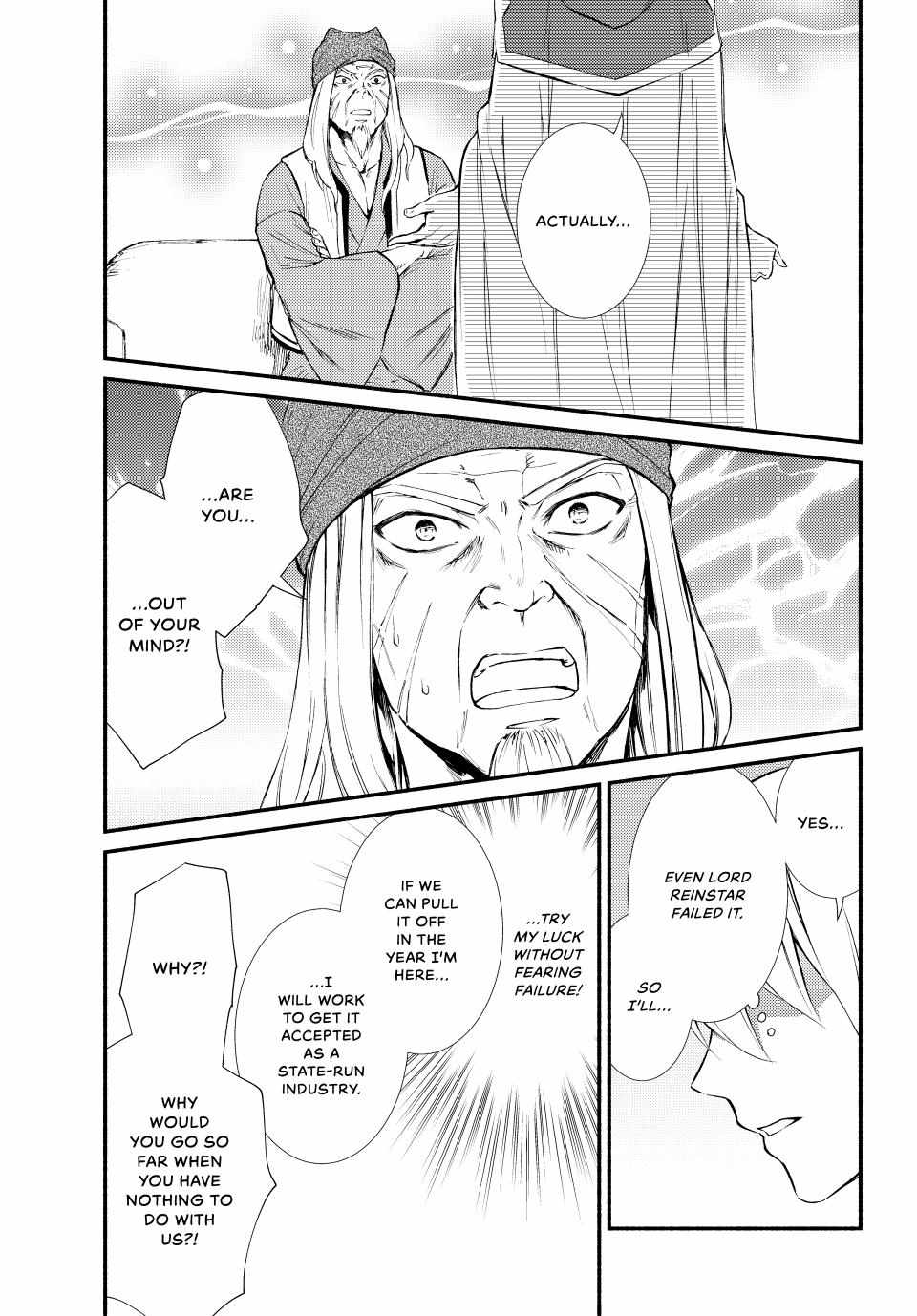 Seija Musou: Salaryman, Isekai de Ikinokoru Tame ni Ayumu Michi Chapter 64 - Page 16