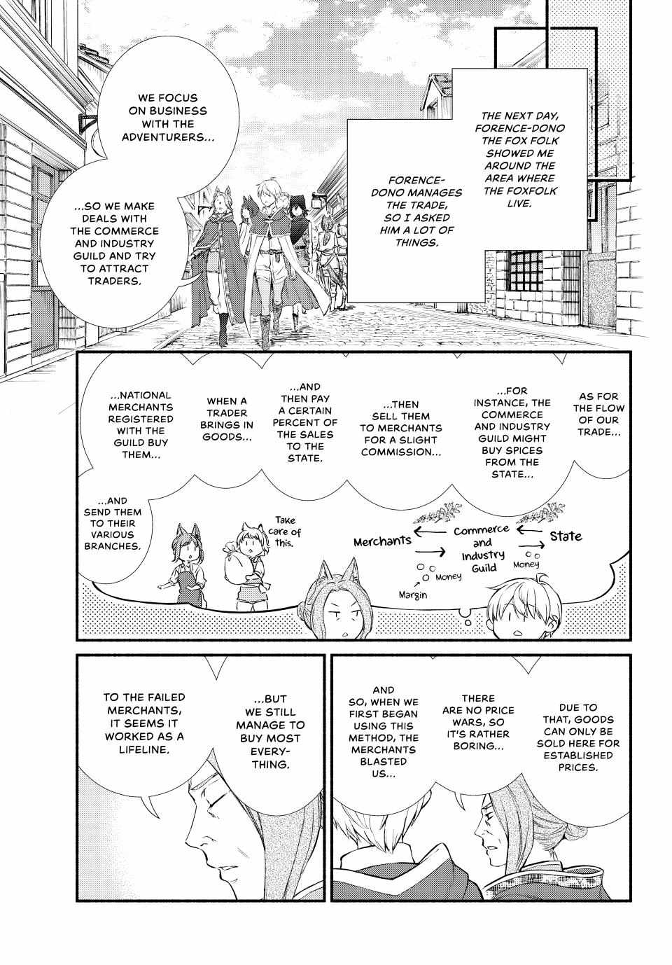 Seija Musou: Salaryman, Isekai de Ikinokoru Tame ni Ayumu Michi Chapter 64 - Page 18