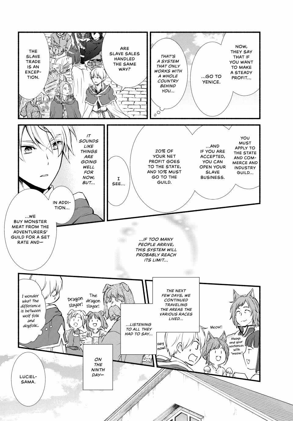 Seija Musou: Salaryman, Isekai de Ikinokoru Tame ni Ayumu Michi Chapter 64 - Page 19
