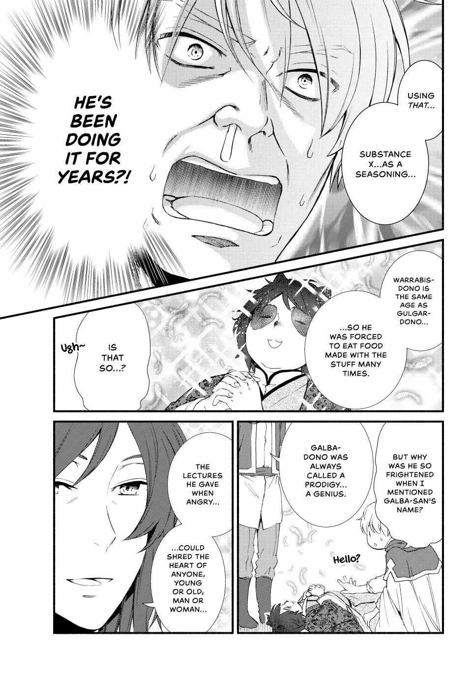 Seija Musou: Salaryman, Isekai de Ikinokoru Tame ni Ayumu Michi Chapter 64 - Page 22