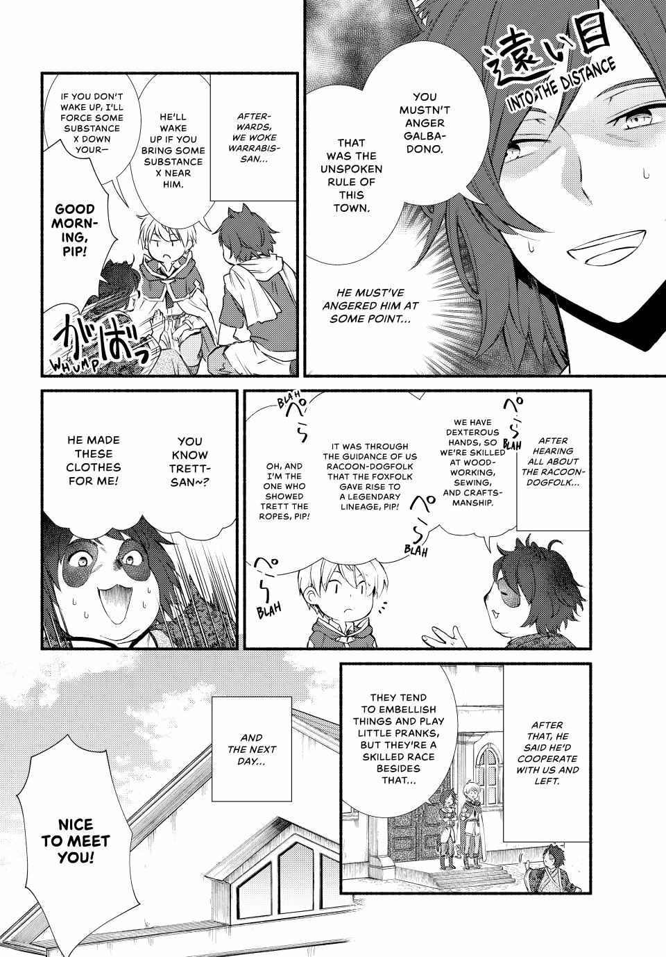 Seija Musou: Salaryman, Isekai de Ikinokoru Tame ni Ayumu Michi Chapter 64 - Page 23