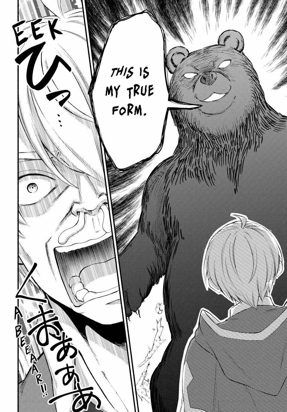 Seija Musou: Salaryman, Isekai de Ikinokoru Tame ni Ayumu Michi Chapter 64 - Page 25