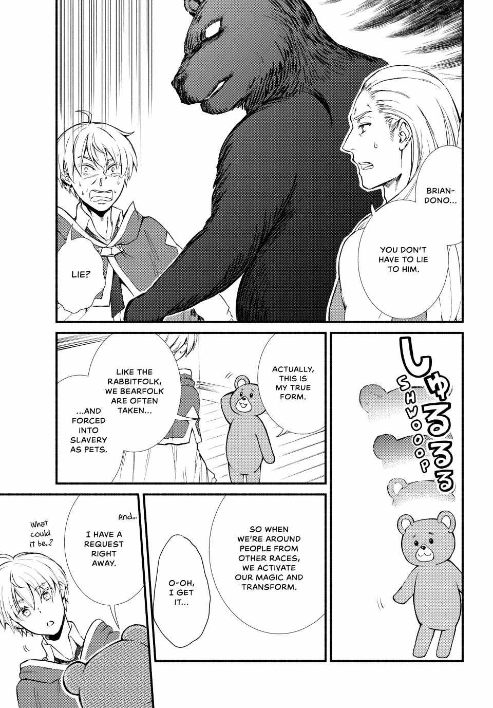 Seija Musou: Salaryman, Isekai de Ikinokoru Tame ni Ayumu Michi Chapter 64 - Page 26