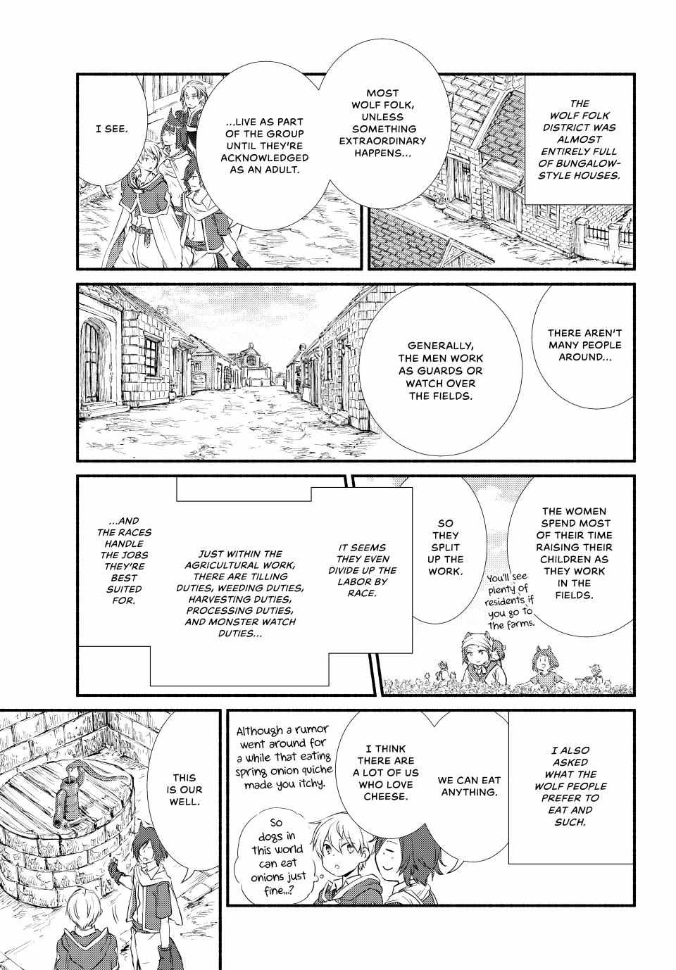 Seija Musou: Salaryman, Isekai de Ikinokoru Tame ni Ayumu Michi Chapter 64 - Page 4
