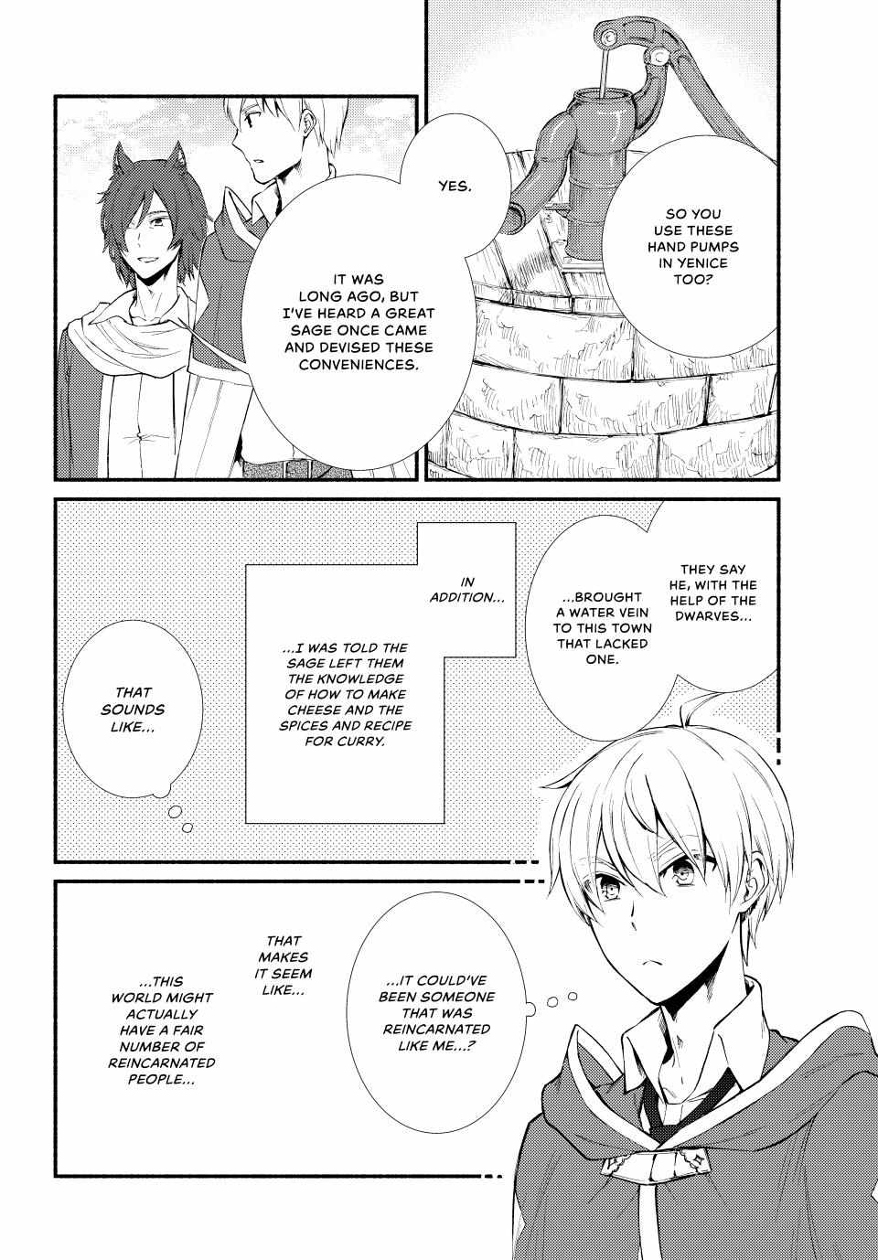 Seija Musou: Salaryman, Isekai de Ikinokoru Tame ni Ayumu Michi Chapter 64 - Page 5