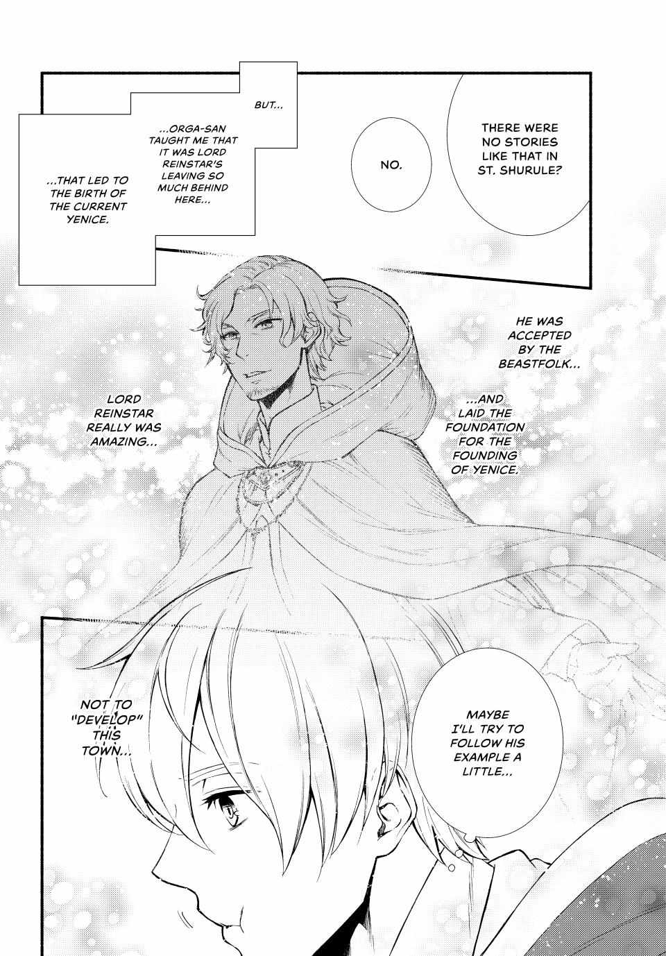 Seija Musou: Salaryman, Isekai de Ikinokoru Tame ni Ayumu Michi Chapter 64 - Page 9