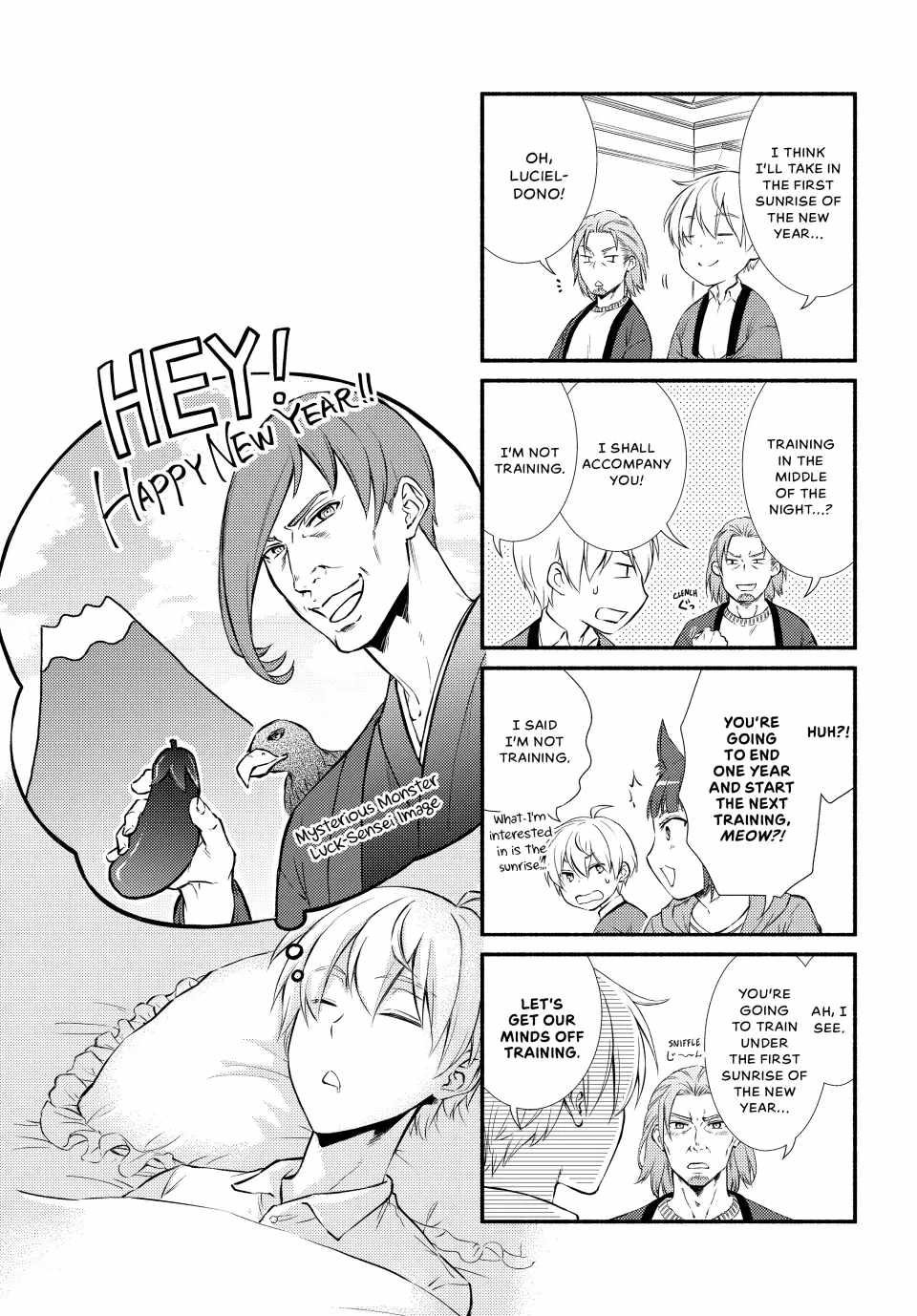 Seija Musou: Salaryman, Isekai de Ikinokoru Tame ni Ayumu Michi Chapter 65.5 - Page 1