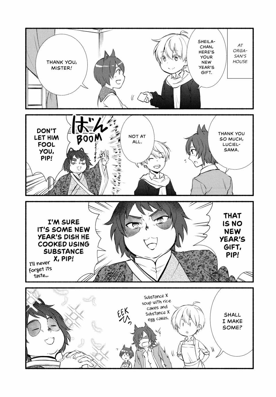 Seija Musou: Salaryman, Isekai de Ikinokoru Tame ni Ayumu Michi Chapter 65.5 - Page 3