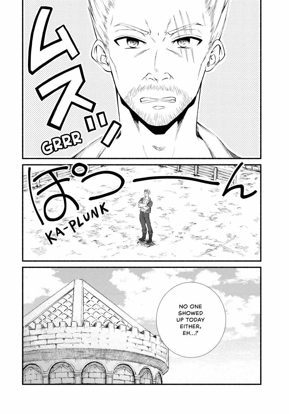 Seija Musou: Salaryman, Isekai de Ikinokoru Tame ni Ayumu Michi Chapter 65 - Page 1