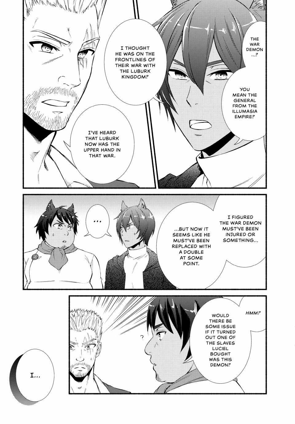 Seija Musou: Salaryman, Isekai de Ikinokoru Tame ni Ayumu Michi Chapter 65 - Page 12