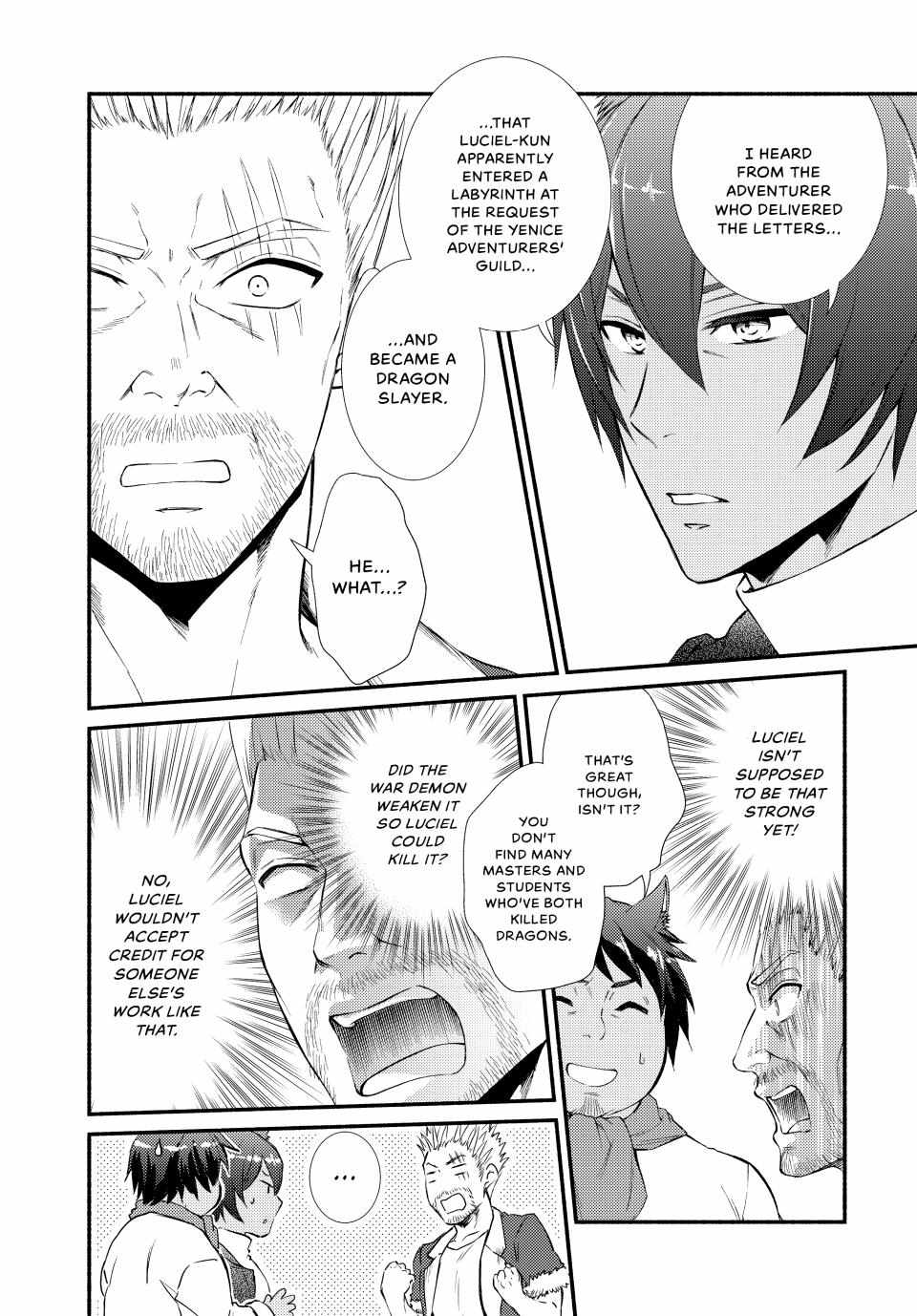 Seija Musou: Salaryman, Isekai de Ikinokoru Tame ni Ayumu Michi Chapter 65 - Page 15
