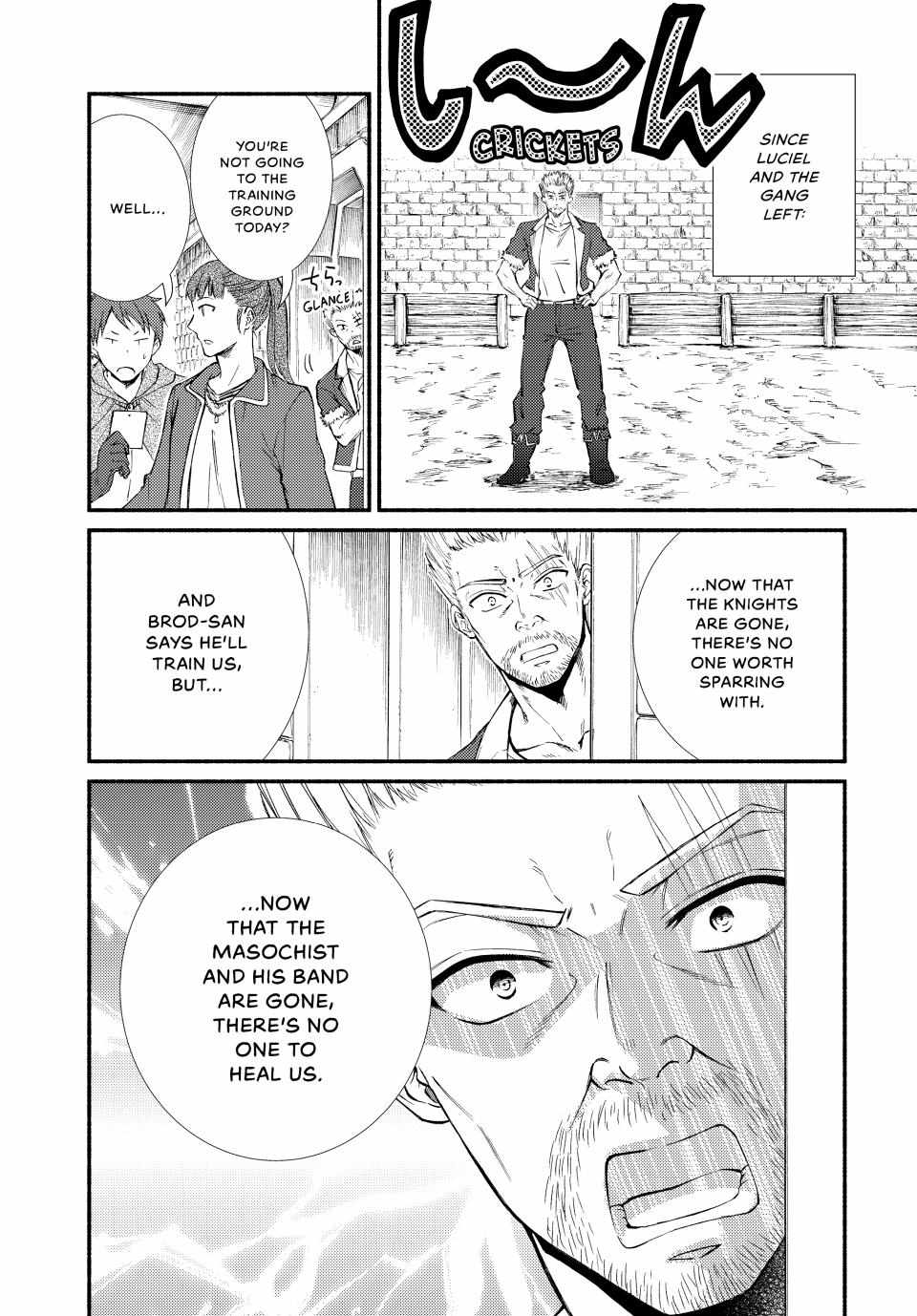 Seija Musou: Salaryman, Isekai de Ikinokoru Tame ni Ayumu Michi Chapter 65 - Page 5