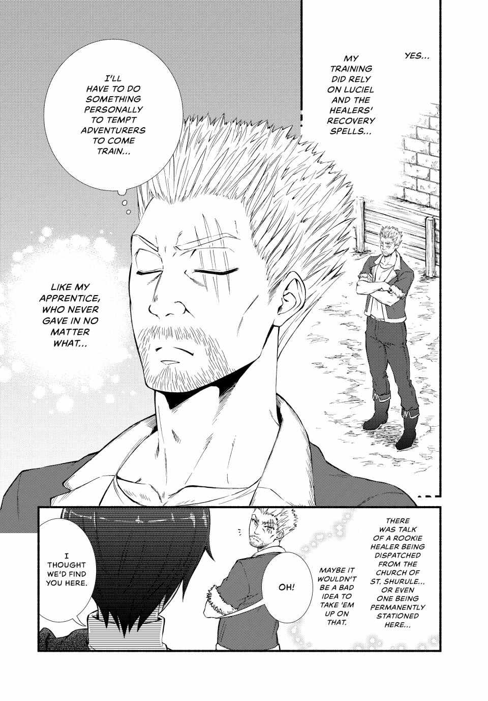 Seija Musou: Salaryman, Isekai de Ikinokoru Tame ni Ayumu Michi Chapter 65 - Page 6