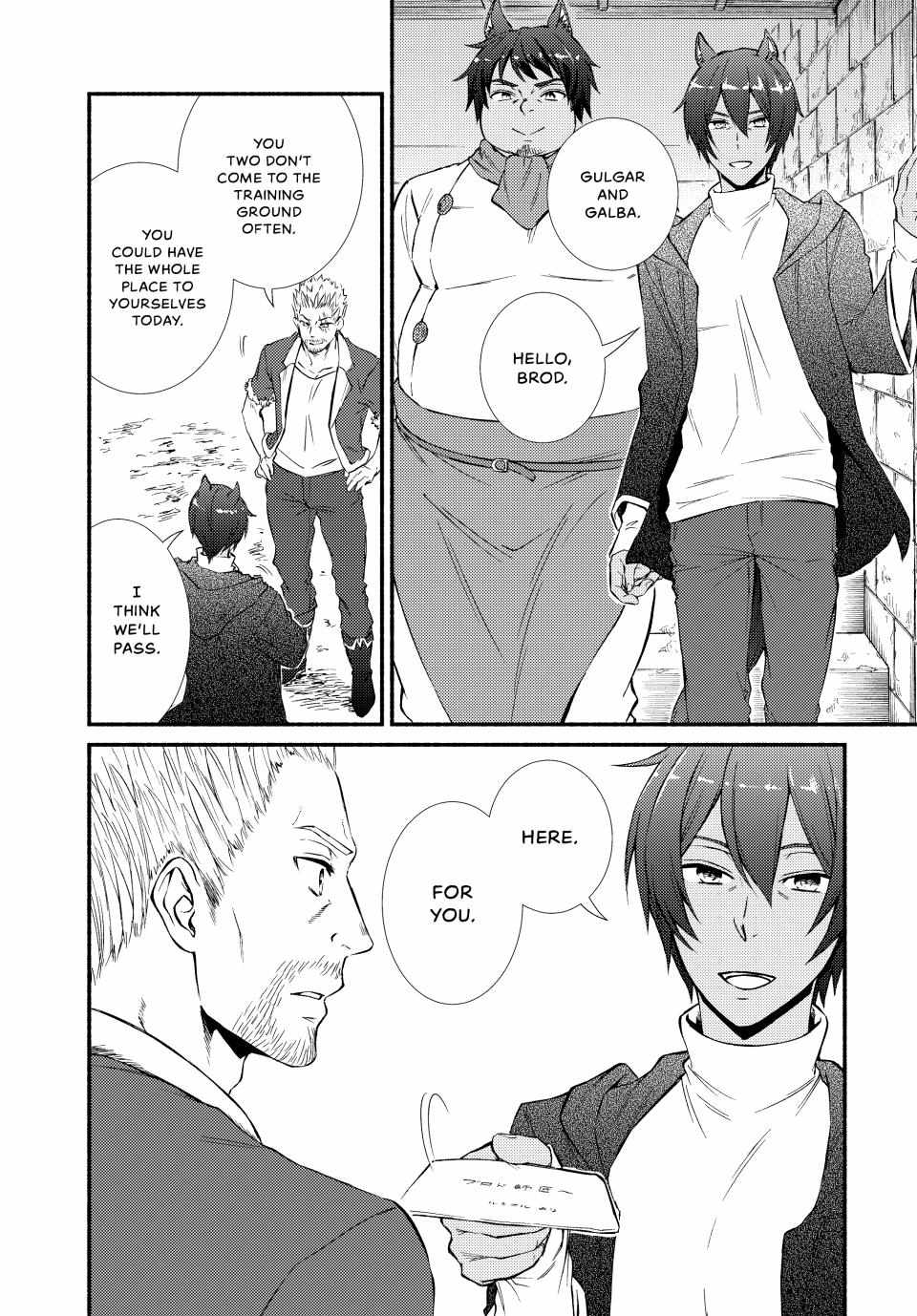 Seija Musou: Salaryman, Isekai de Ikinokoru Tame ni Ayumu Michi Chapter 65 - Page 7