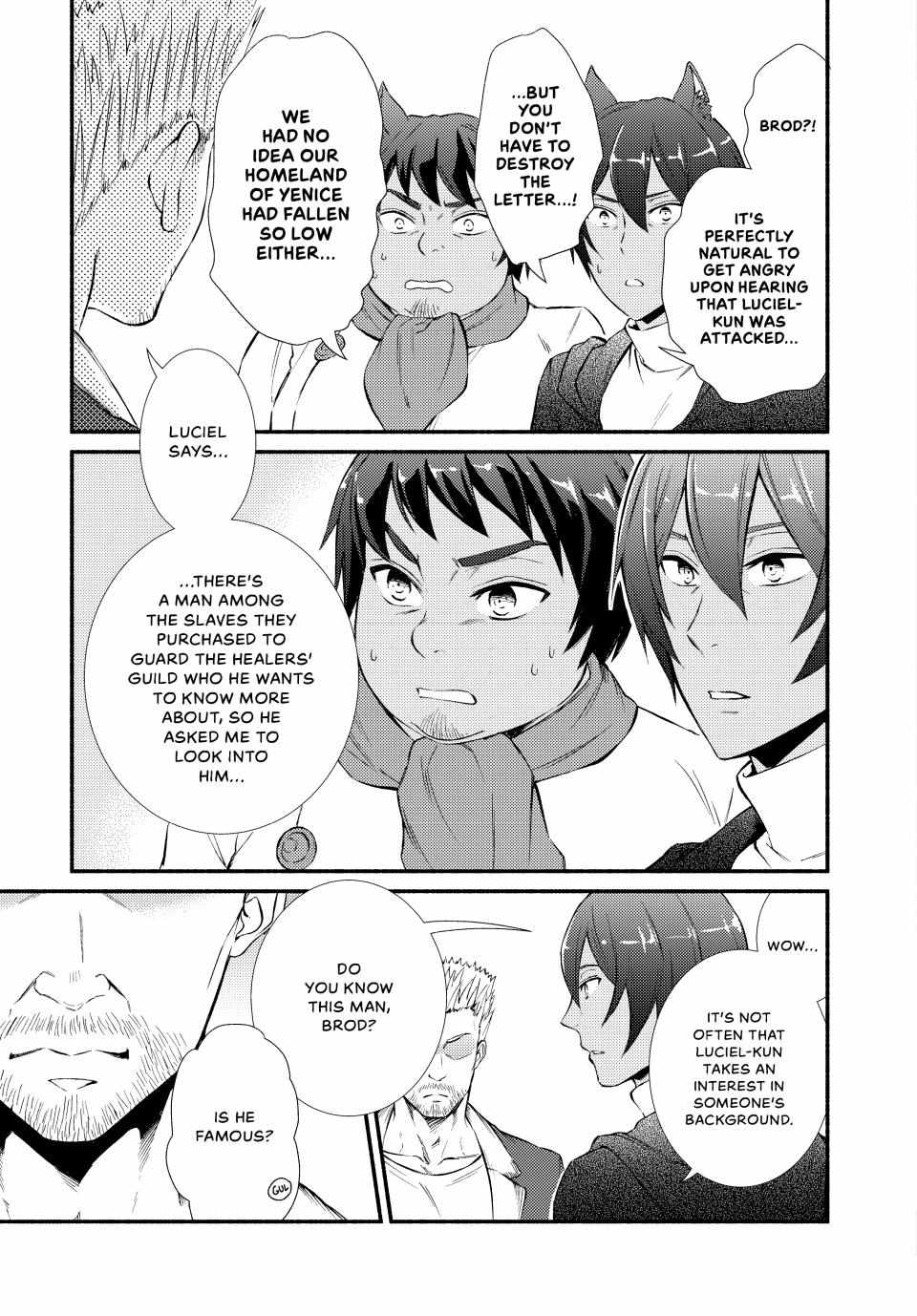 Seija Musou: Salaryman, Isekai de Ikinokoru Tame ni Ayumu Michi Chapter 65 - Page 10