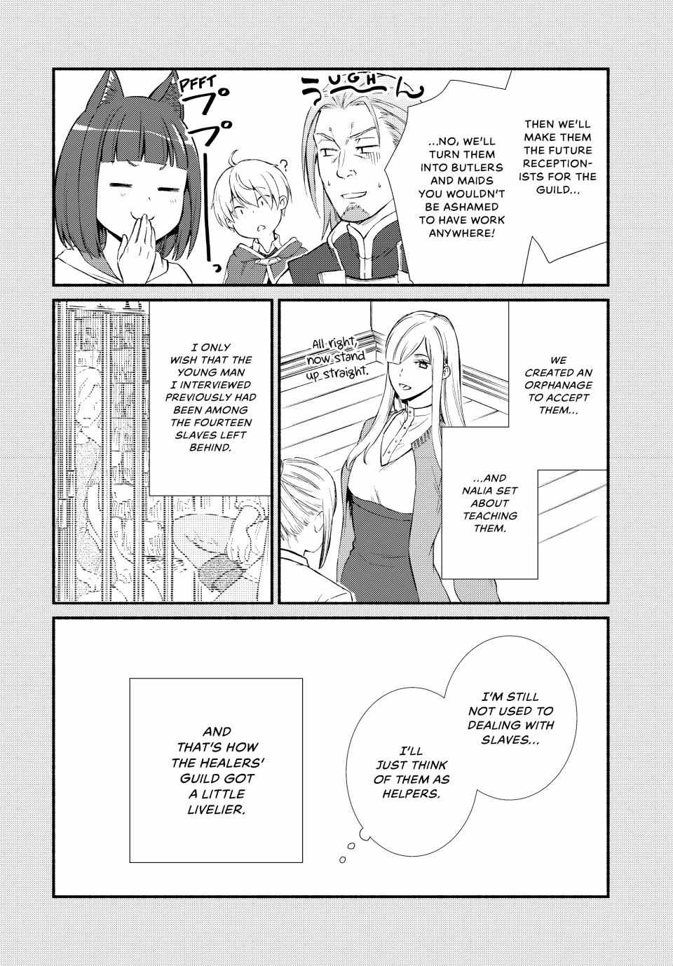 Seija Musou: Salaryman, Isekai de Ikinokoru Tame ni Ayumu Michi Chapter 66 - Page 13