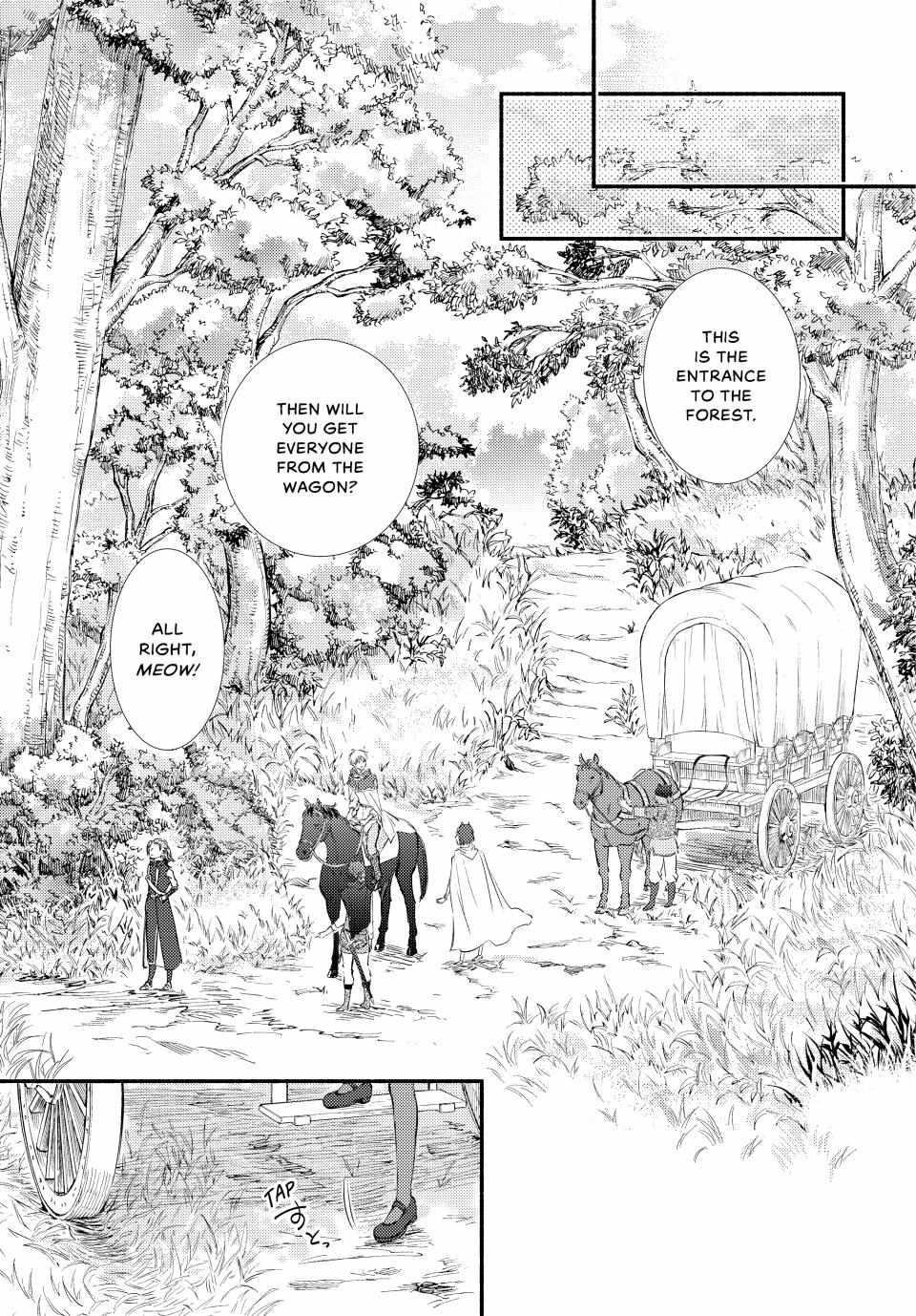 Seija Musou: Salaryman, Isekai de Ikinokoru Tame ni Ayumu Michi Chapter 66 - Page 14