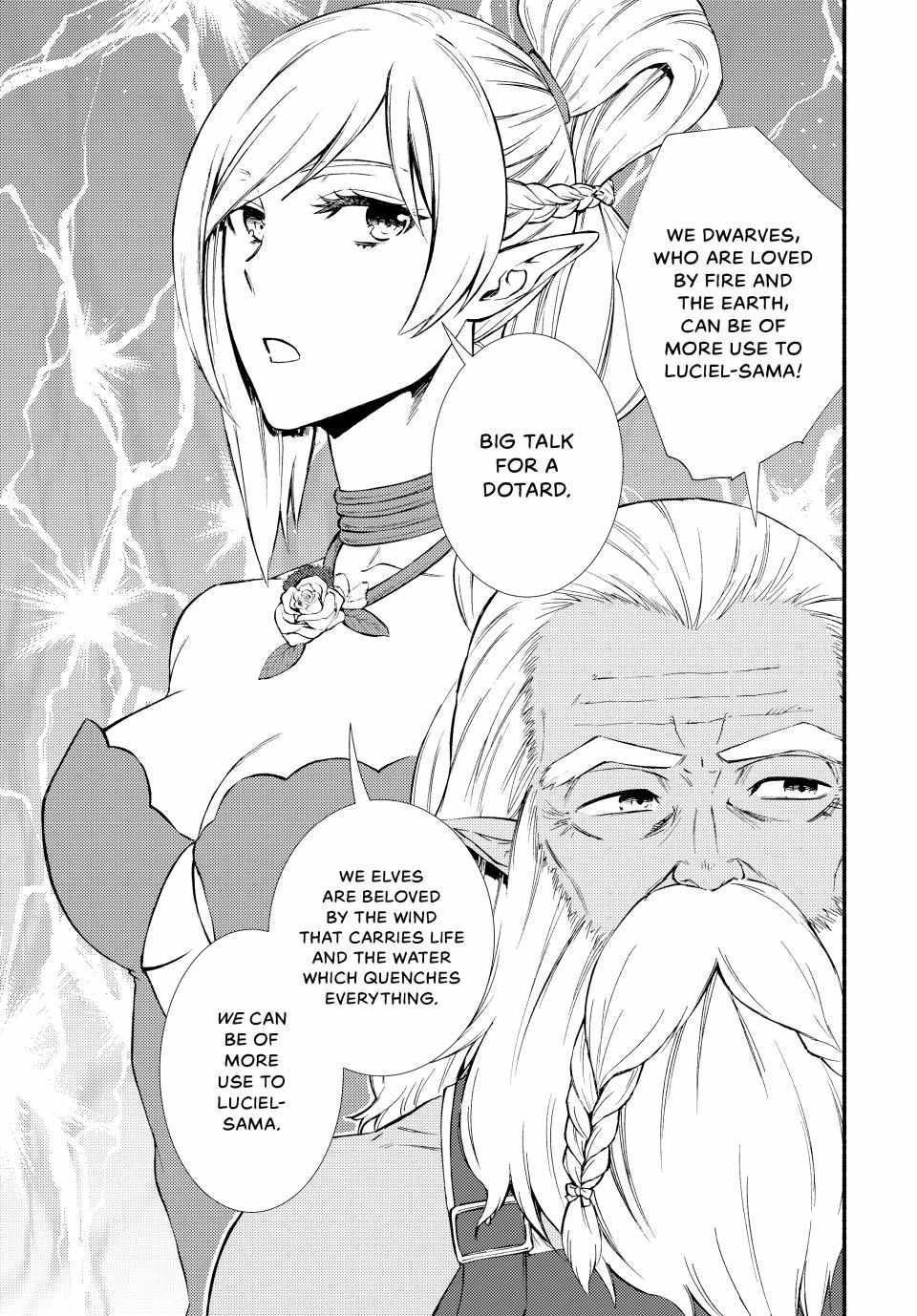Seija Musou: Salaryman, Isekai de Ikinokoru Tame ni Ayumu Michi Chapter 66 - Page 16