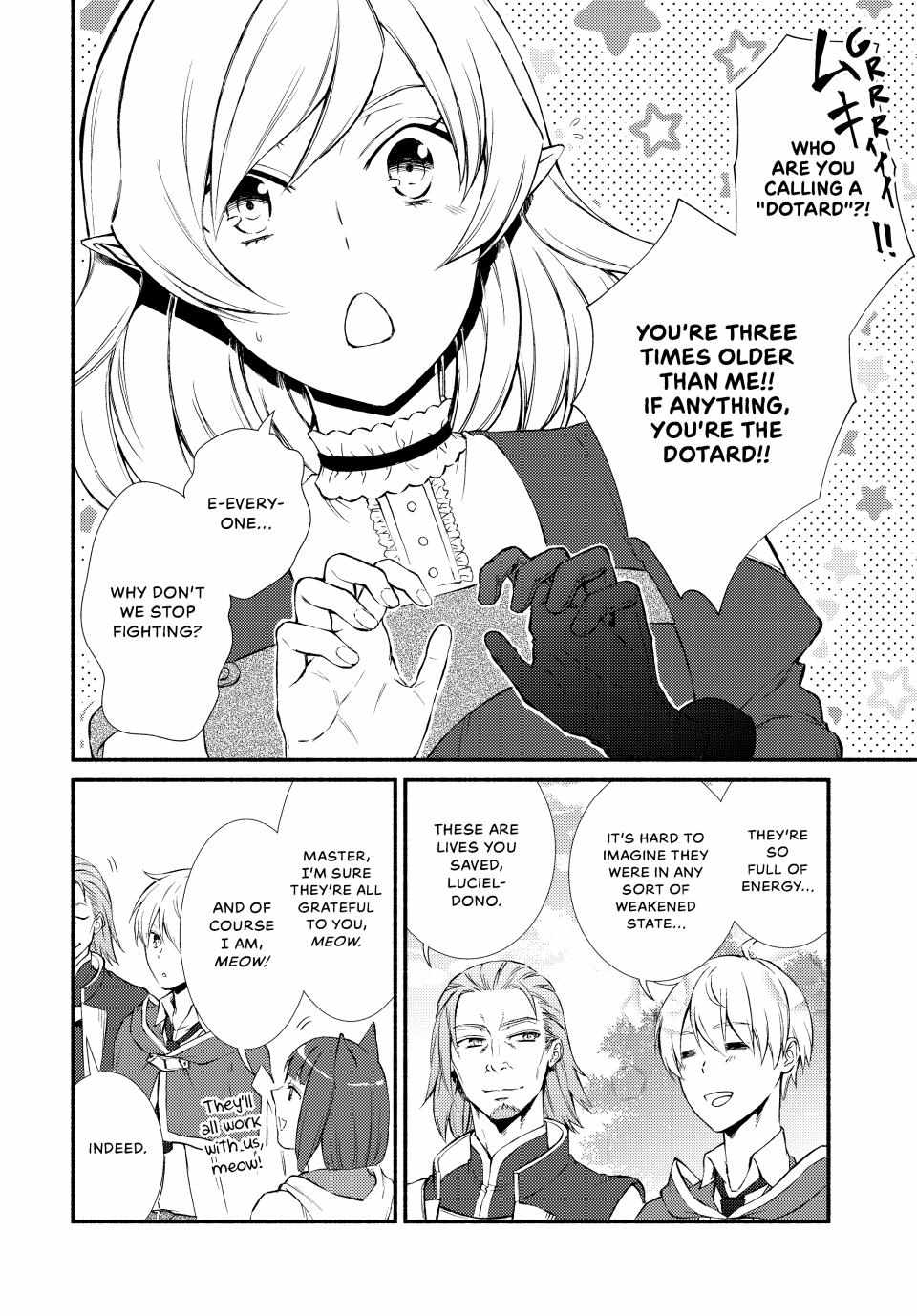 Seija Musou: Salaryman, Isekai de Ikinokoru Tame ni Ayumu Michi Chapter 66 - Page 17