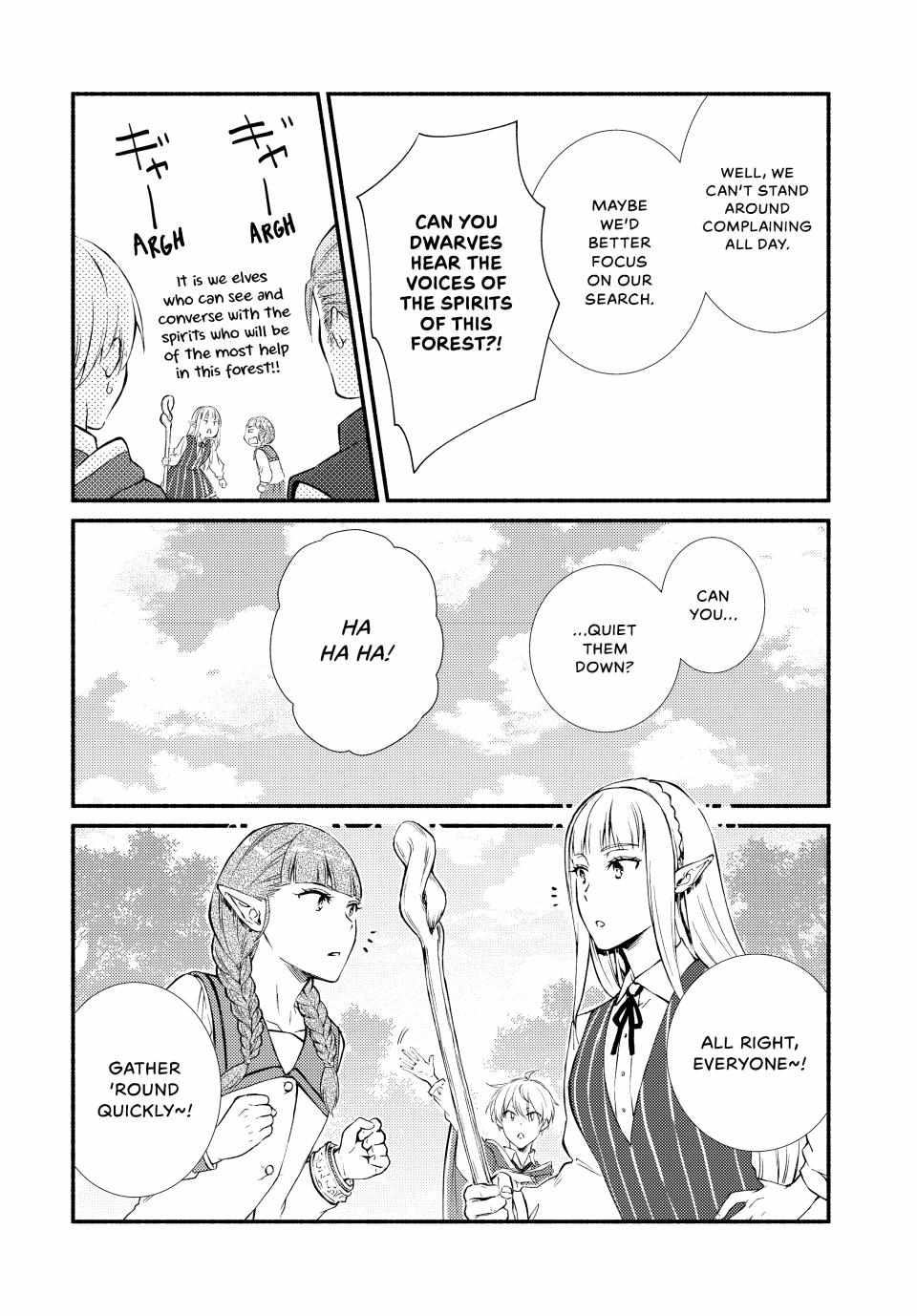 Seija Musou: Salaryman, Isekai de Ikinokoru Tame ni Ayumu Michi Chapter 66 - Page 19