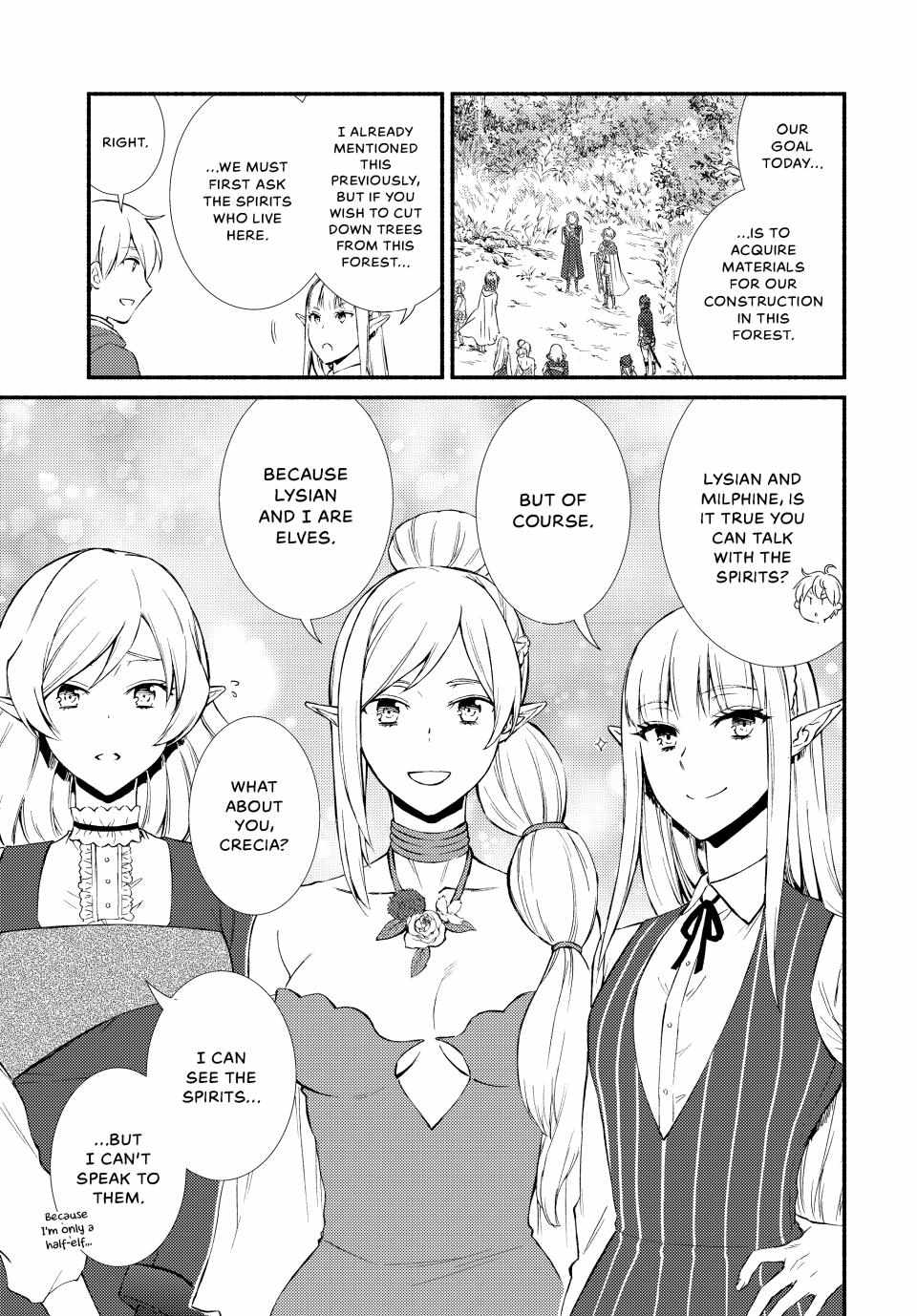 Seija Musou: Salaryman, Isekai de Ikinokoru Tame ni Ayumu Michi Chapter 66 - Page 20