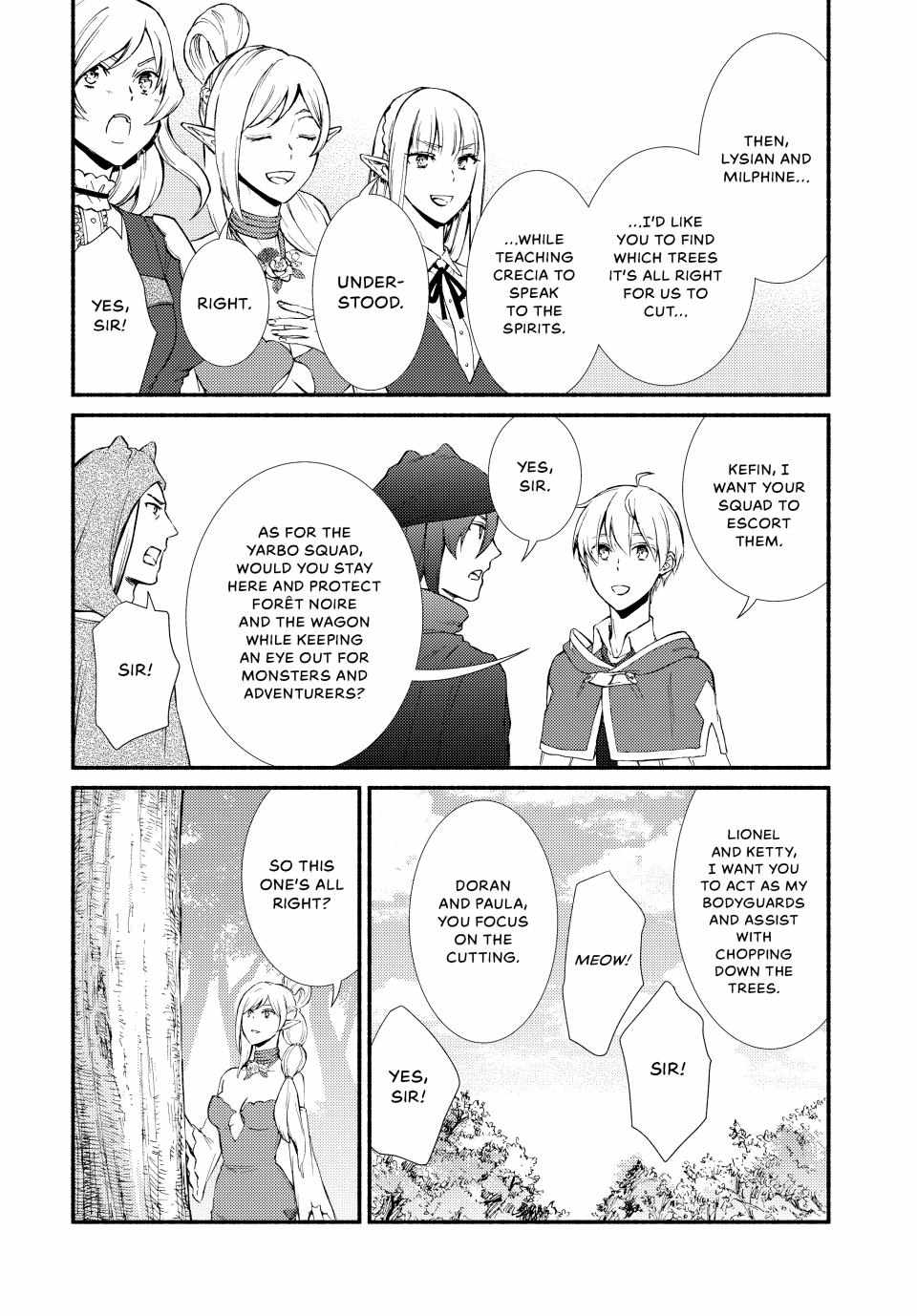 Seija Musou: Salaryman, Isekai de Ikinokoru Tame ni Ayumu Michi Chapter 66 - Page 21