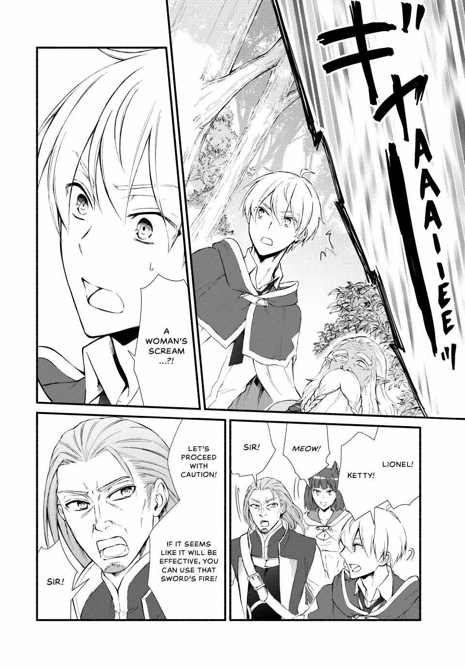 Seija Musou: Salaryman, Isekai de Ikinokoru Tame ni Ayumu Michi Chapter 66 - Page 27