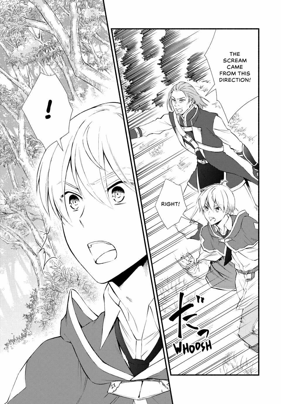Seija Musou: Salaryman, Isekai de Ikinokoru Tame ni Ayumu Michi Chapter 66 - Page 28