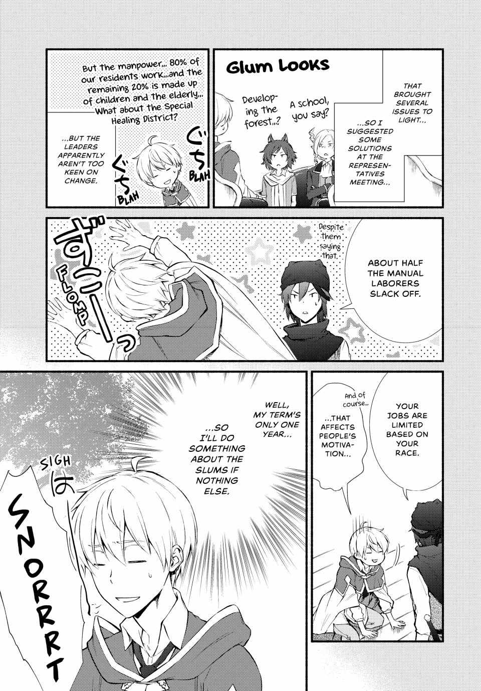 Seija Musou: Salaryman, Isekai de Ikinokoru Tame ni Ayumu Michi Chapter 66 - Page 6