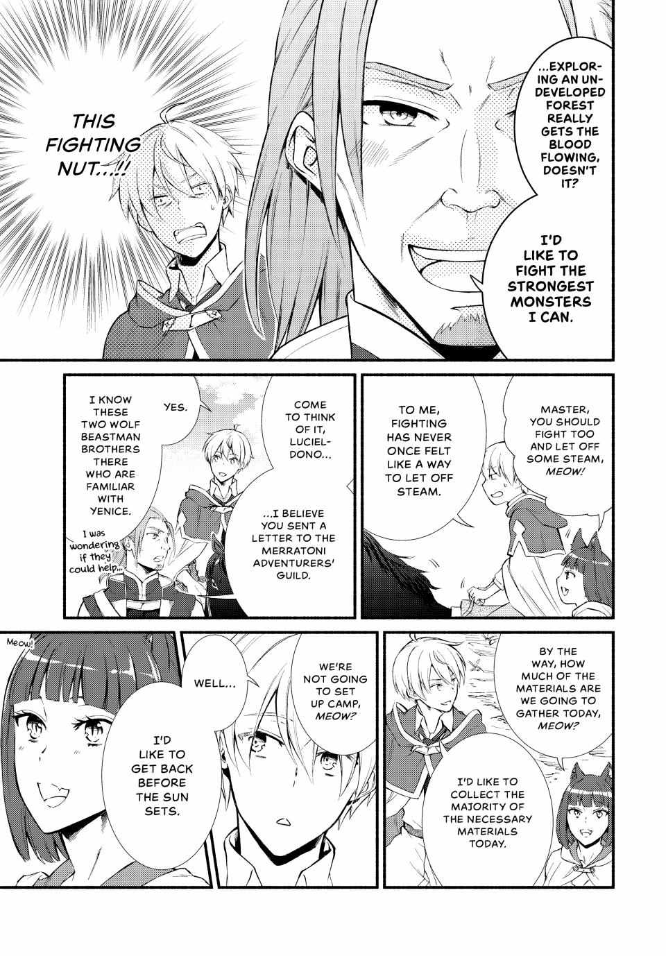 Seija Musou: Salaryman, Isekai de Ikinokoru Tame ni Ayumu Michi Chapter 66 - Page 8