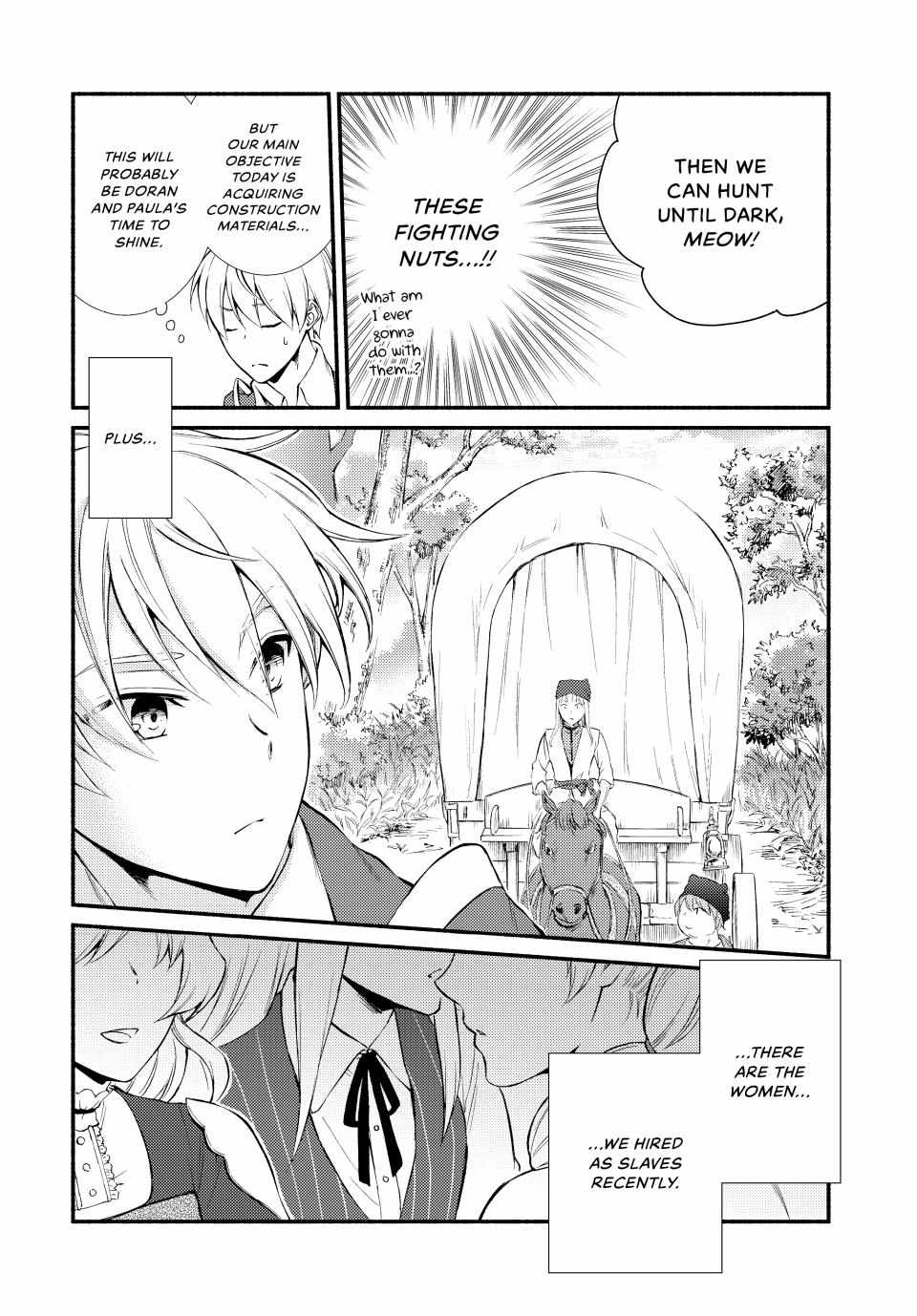 Seija Musou: Salaryman, Isekai de Ikinokoru Tame ni Ayumu Michi Chapter 66 - Page 9