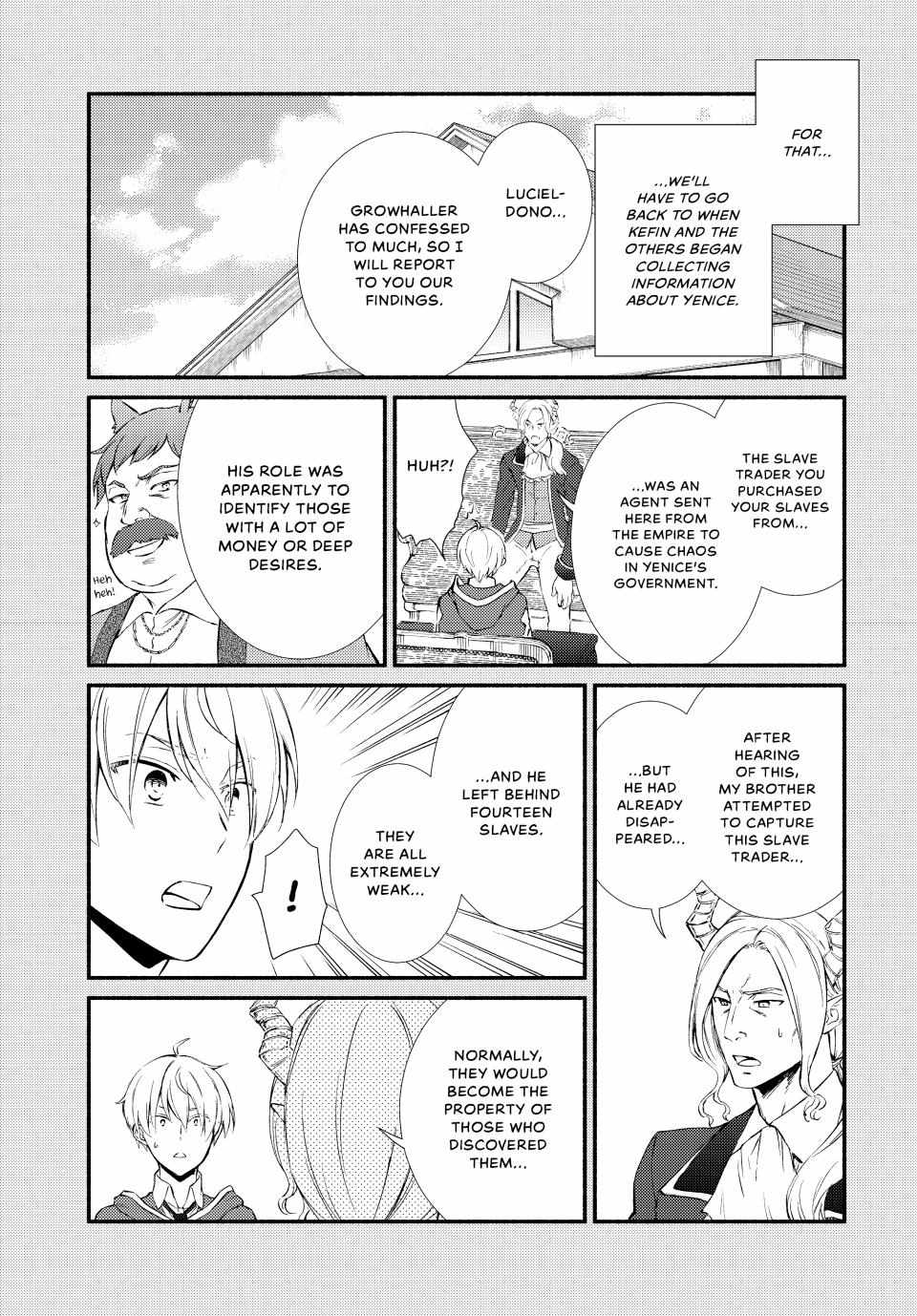 Seija Musou: Salaryman, Isekai de Ikinokoru Tame ni Ayumu Michi Chapter 66 - Page 10