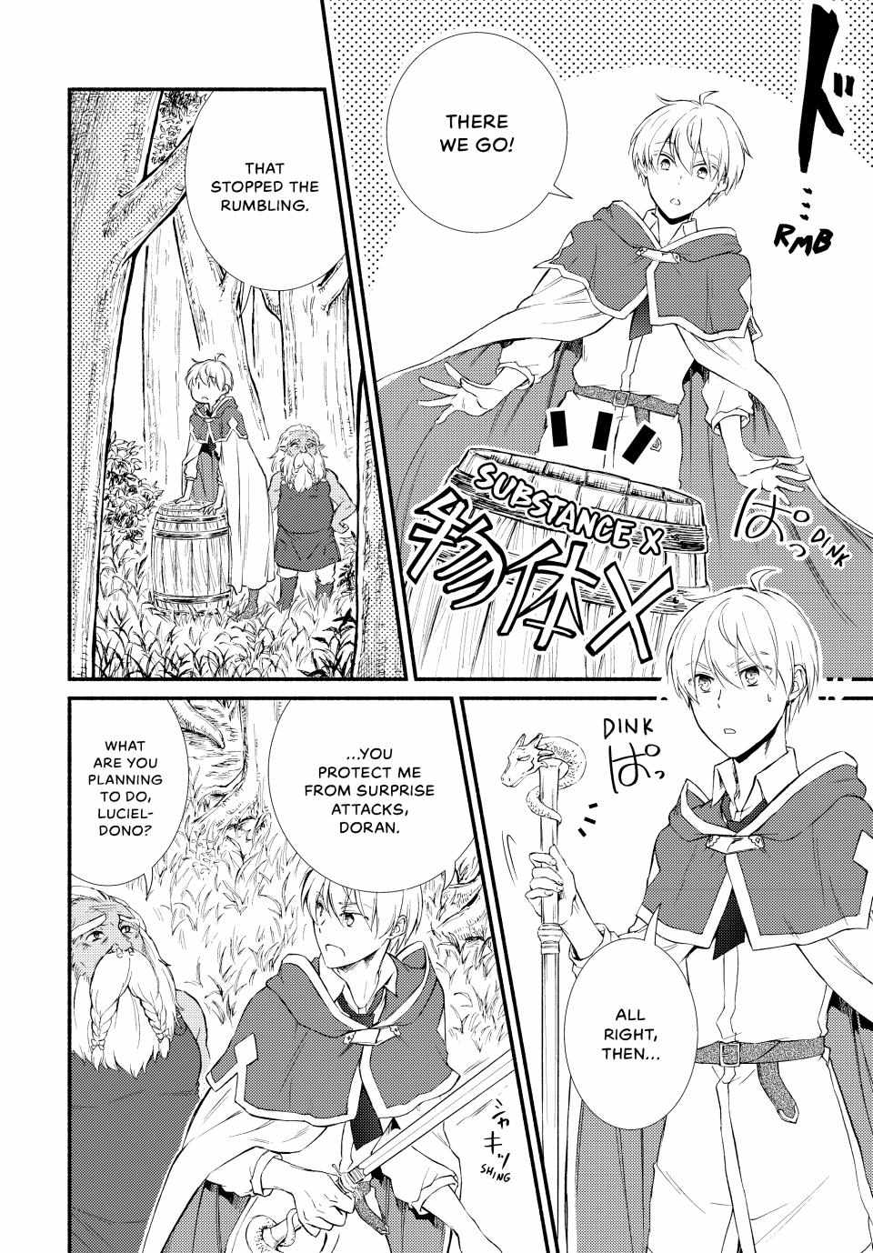 Seija Musou: Salaryman, Isekai de Ikinokoru Tame ni Ayumu Michi Chapter 67 - Page 11