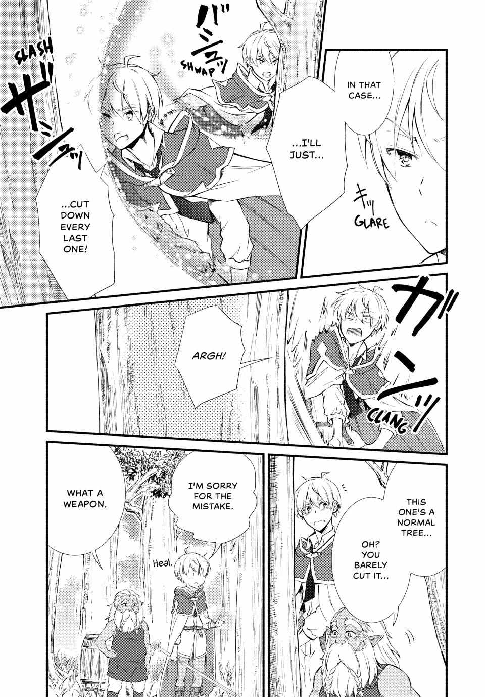 Seija Musou: Salaryman, Isekai de Ikinokoru Tame ni Ayumu Michi Chapter 67 - Page 14