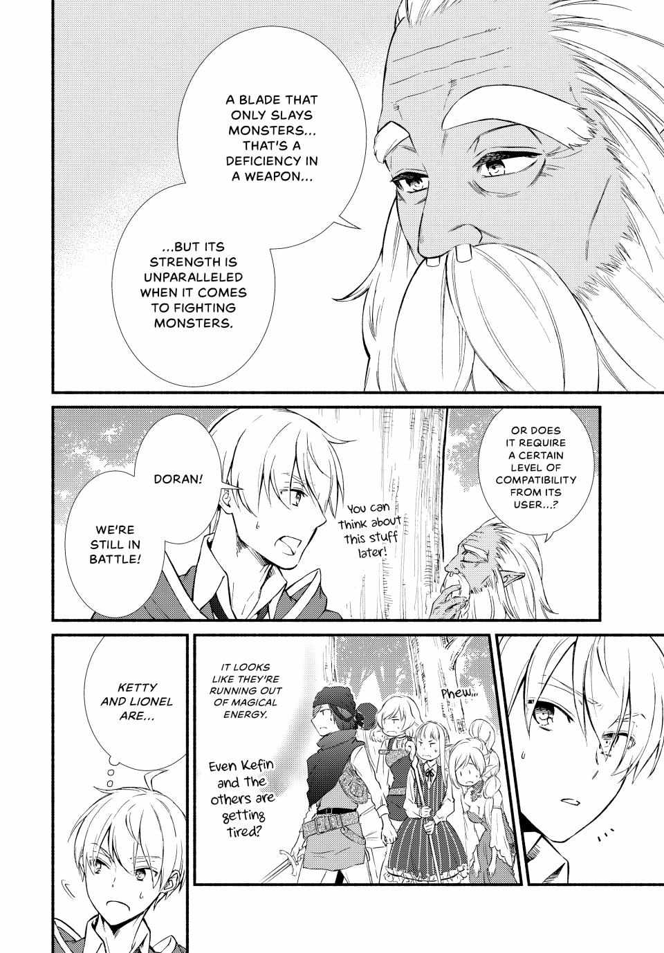 Seija Musou: Salaryman, Isekai de Ikinokoru Tame ni Ayumu Michi Chapter 67 - Page 15