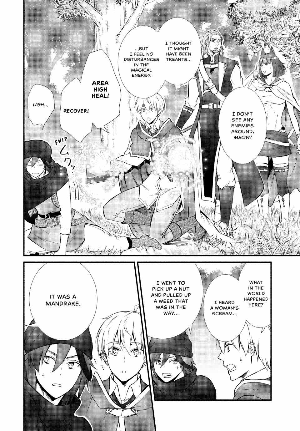 Seija Musou: Salaryman, Isekai de Ikinokoru Tame ni Ayumu Michi Chapter 67 - Page 3