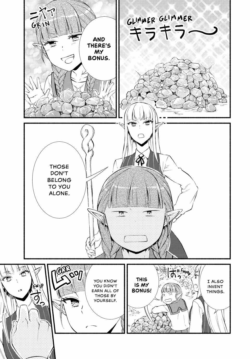 Seija Musou: Salaryman, Isekai de Ikinokoru Tame ni Ayumu Michi Chapter 67 - Page 26
