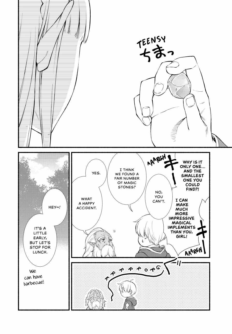 Seija Musou: Salaryman, Isekai de Ikinokoru Tame ni Ayumu Michi Chapter 67 - Page 27
