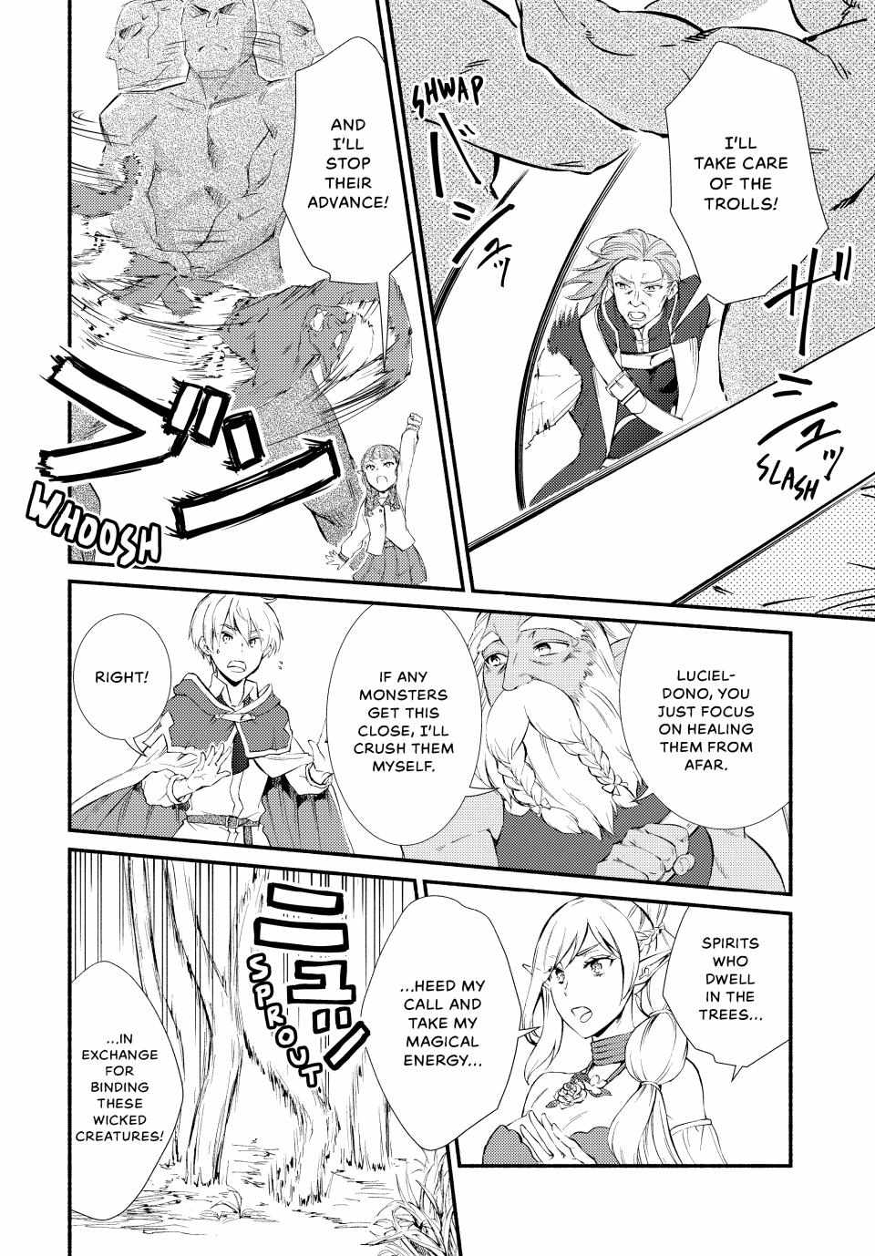 Seija Musou: Salaryman, Isekai de Ikinokoru Tame ni Ayumu Michi Chapter 67 - Page 7