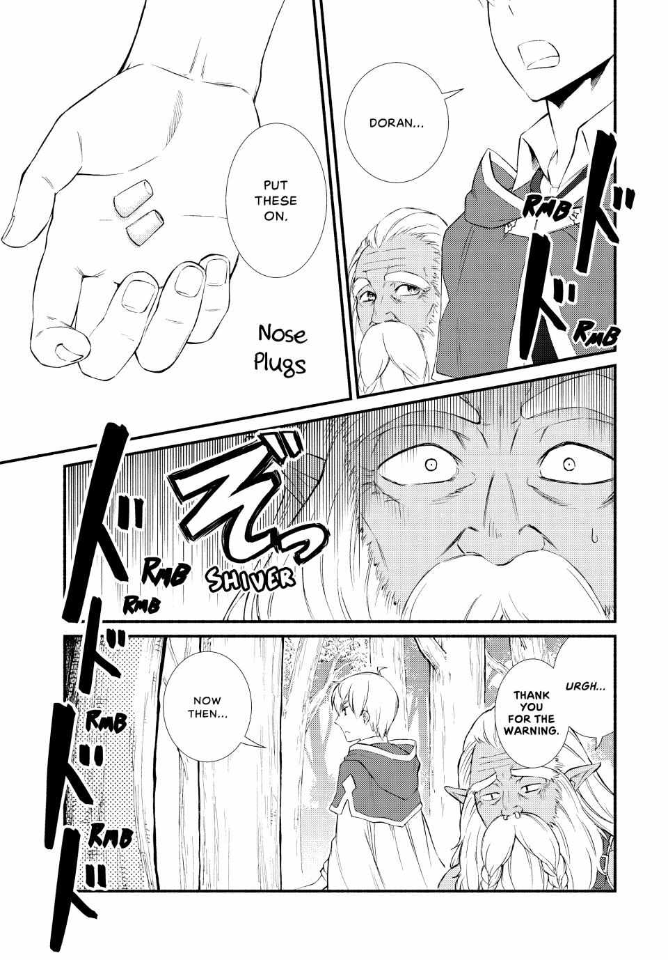 Seija Musou: Salaryman, Isekai de Ikinokoru Tame ni Ayumu Michi Chapter 67 - Page 10
