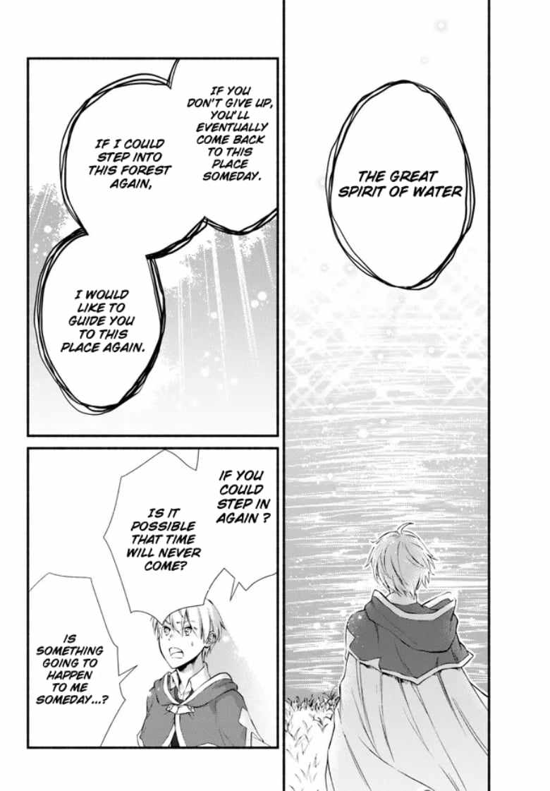 Seija Musou: Salaryman, Isekai de Ikinokoru Tame ni Ayumu Michi Chapter 68 - Page 13