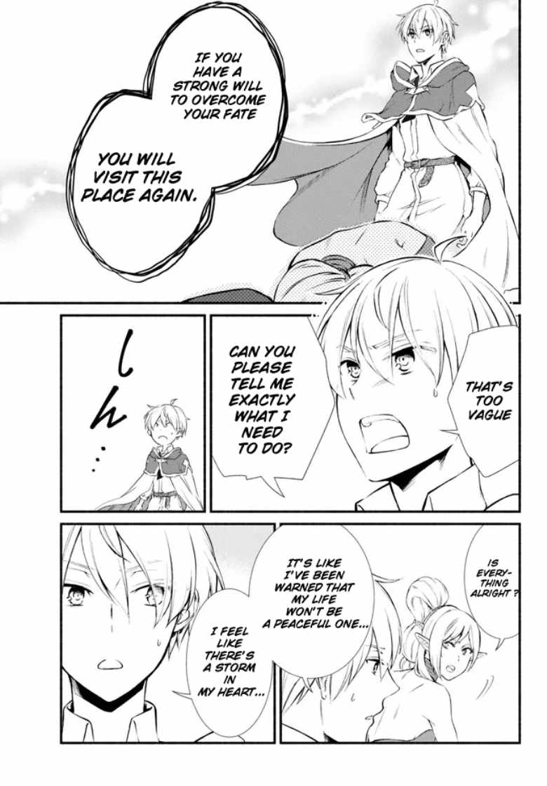 Seija Musou: Salaryman, Isekai de Ikinokoru Tame ni Ayumu Michi Chapter 68 - Page 14