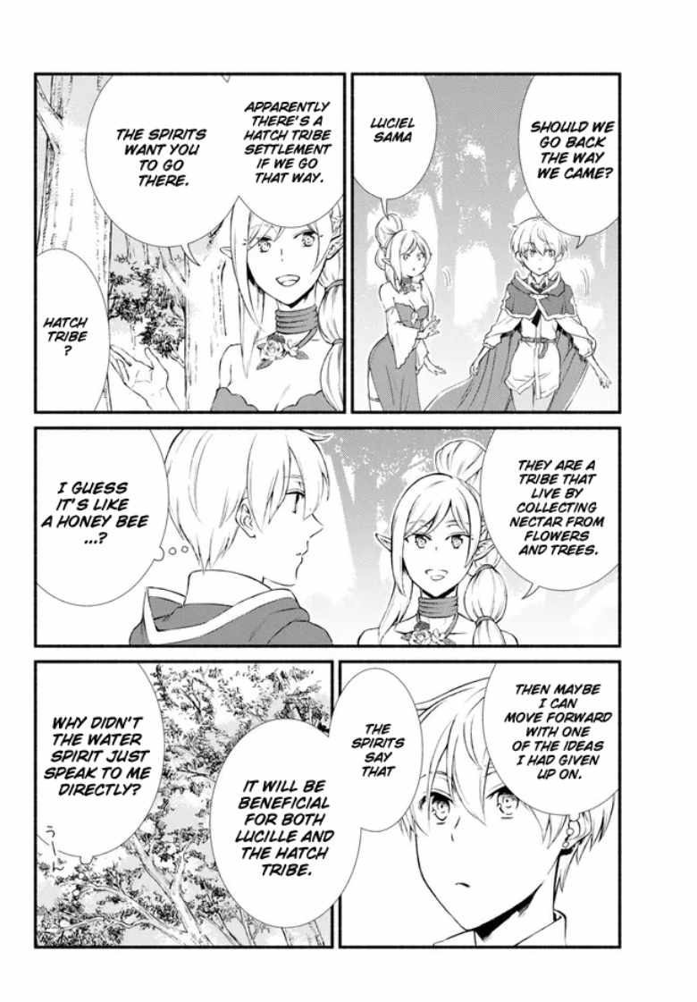 Seija Musou: Salaryman, Isekai de Ikinokoru Tame ni Ayumu Michi Chapter 68 - Page 19
