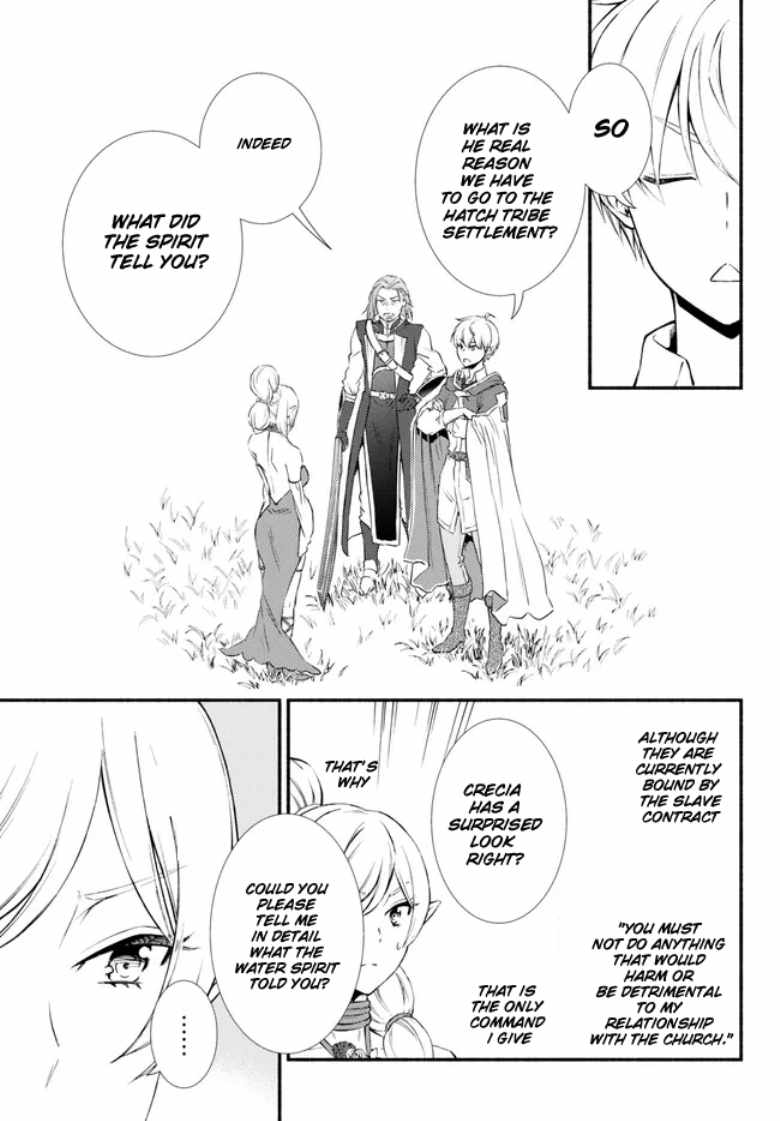 Seija Musou: Salaryman, Isekai de Ikinokoru Tame ni Ayumu Michi Chapter 68 - Page 22