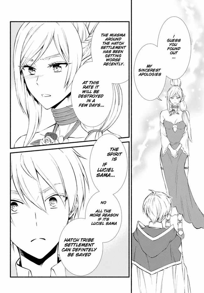 Seija Musou: Salaryman, Isekai de Ikinokoru Tame ni Ayumu Michi Chapter 68 - Page 23