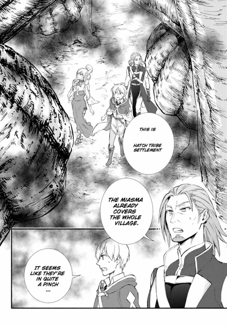 Seija Musou: Salaryman, Isekai de Ikinokoru Tame ni Ayumu Michi Chapter 68 - Page 25